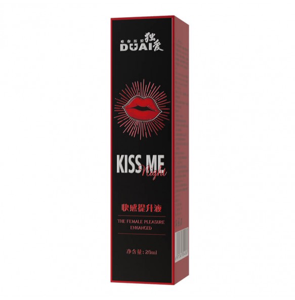 DUAI - Female Orgasmic Gel (20ML)